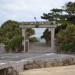 沖縄の不思議スポット『アーヂ島』